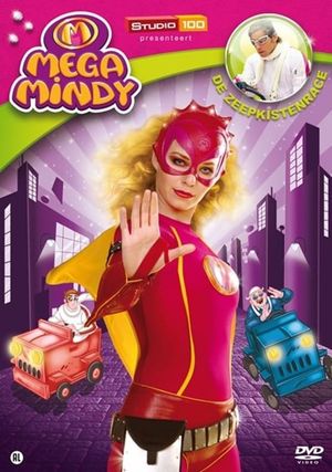 Mega Mindy - De Zeepkistenrace's poster