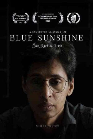 Neela Nira Sooriyan's poster