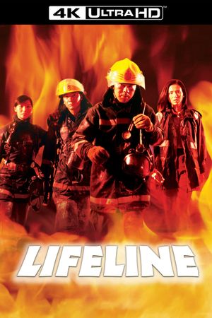 Lifeline's poster