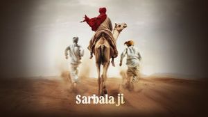 Sarbala Ji's poster