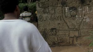 Ali's poster