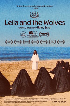 Leila and the Wolves's poster