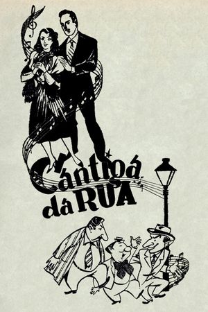 Song of the Street's poster