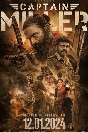 Captain Miller's poster