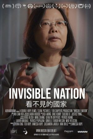 Invisible Nation's poster