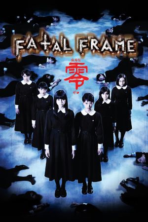 Fatal Frame's poster