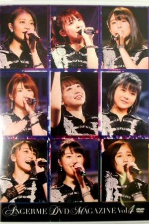 ANGERME DVD Magazine Vol.4's poster