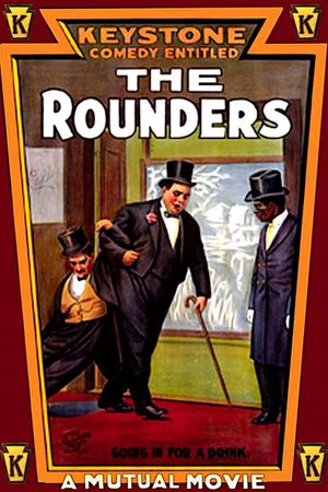 The Rounders's poster