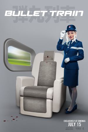 Bullet Train's poster