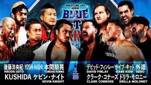 NJPW Wrestling Life 40th Anniversary Yuji Nagata Produce Blue Justice XIV's poster