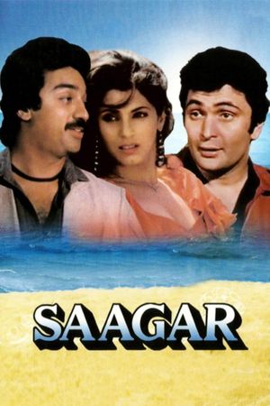 Saagar's poster