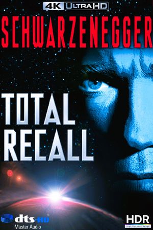 Total Recall's poster