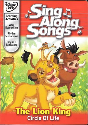Disney Sing-Along-Songs: The Lion King - Circle of Life's poster