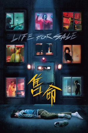 Life For Sale's poster