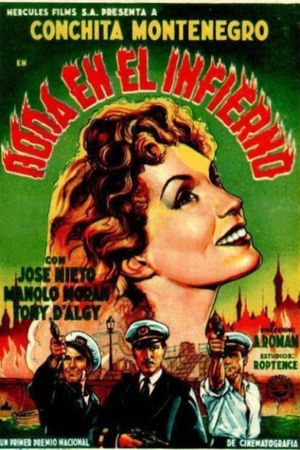 Boda en el infierno's poster