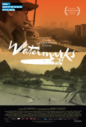 Watermarks: Three Letters from China's poster