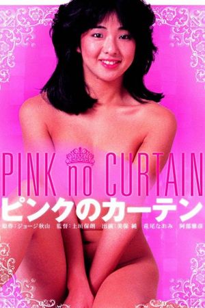 Pink Curtain's poster