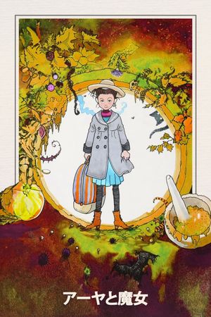 Earwig and the Witch's poster