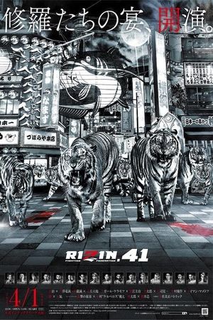 RIZIN 41's poster image