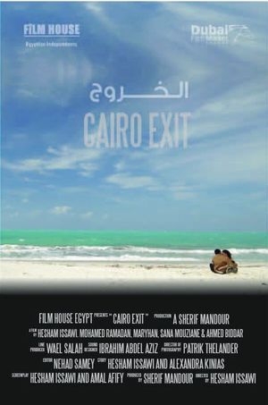 Cairo Exit's poster image
