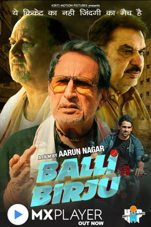 Balli Vs Birju's poster