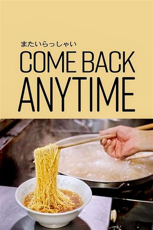 Come Back Anytime's poster