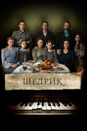 Carol of the Bells's poster