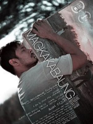 The Coffin Maker's poster