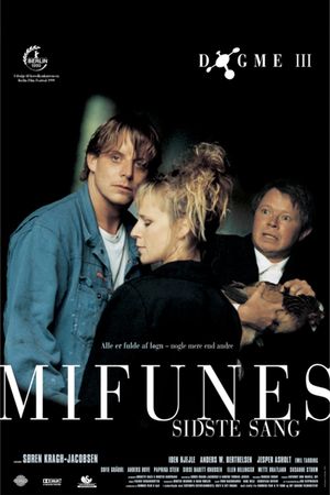 Mifune's poster