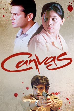 Canvas's poster