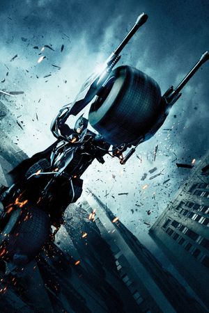 The Dark Knight's poster