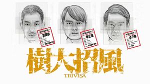 Trivisa's poster