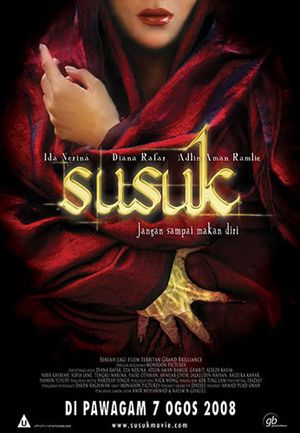 Susuk's poster