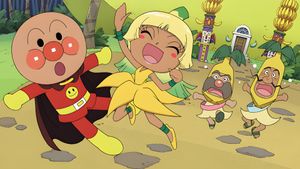Soreike! Anpanman: Yomigaere Bananajima's poster