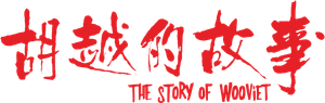 The Story of Woo Viet's poster