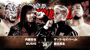 NJPW Road to Destruction 2024: Day 2's poster