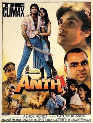 Anth's poster