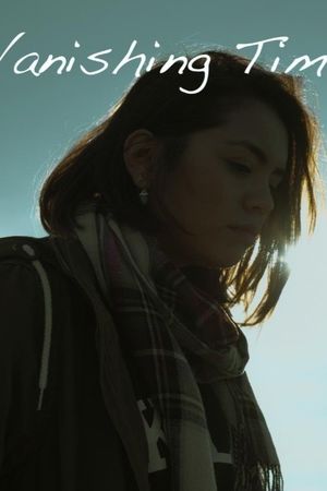 The Vanishing Time's poster