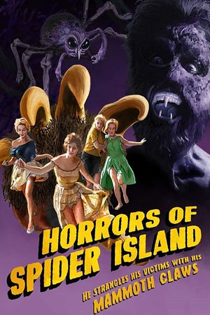 Horrors of Spider Island's poster