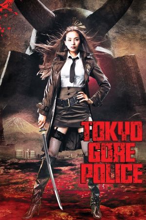 Tokyo Gore Police's poster