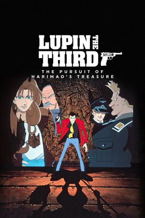 Lupin the Third: The Pursuit of Harimao's Treasure's poster