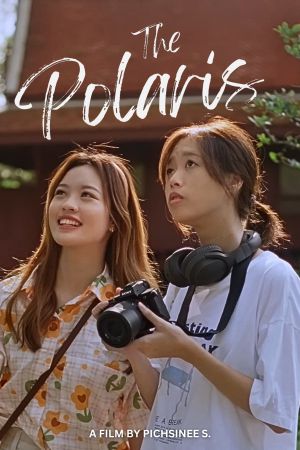 The Polaris's poster
