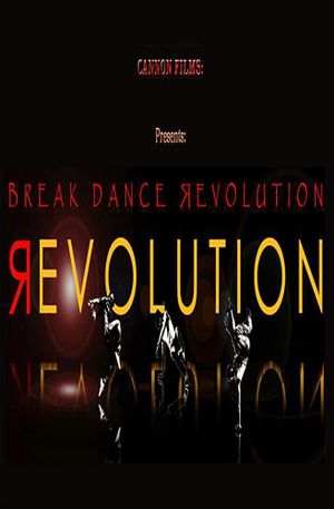 Groove Street's poster