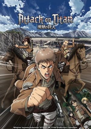 Attack on Titan - A Sudden Visitor: The Torturous Curse of Adolescence's poster