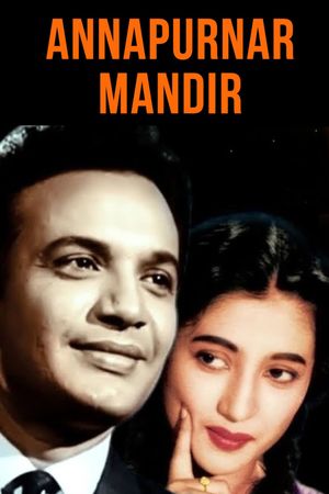 Annapurnar Mandir's poster