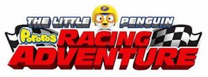 The Little Penguin Pororo's Racing Adventure's poster