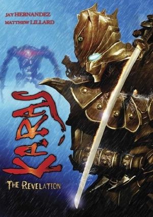 Karas: The Revelation's poster