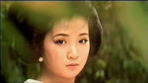 Offspring of Concubine Yang's poster