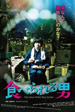 The Man Who Was Eaten's poster