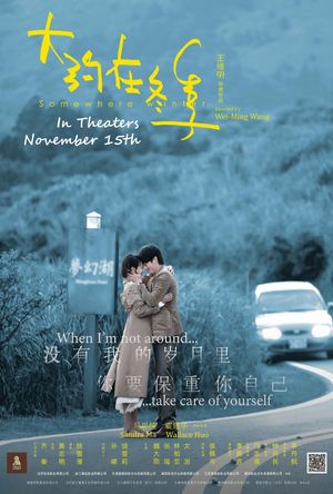 Somewhere Winter's poster
